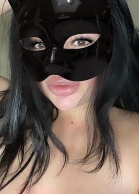 Проститутка Эверина