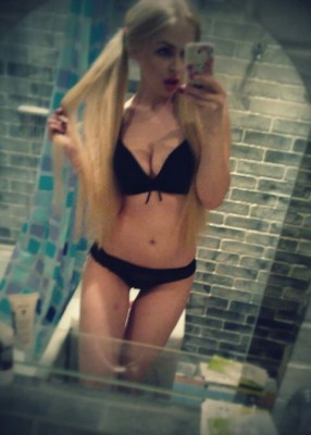 Проститутка Катя